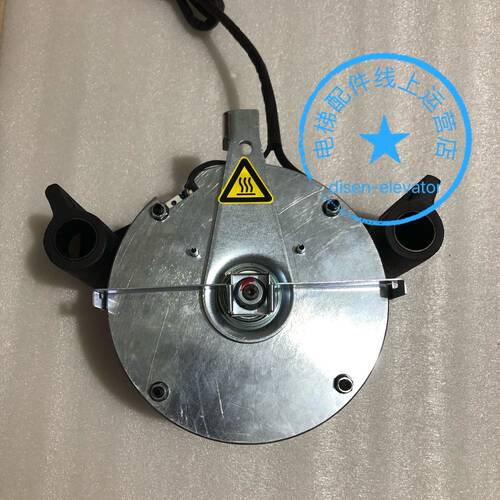 原装爱登堡EDT-N2抱闸 爱登堡EDT-N1抱闸制动器爱登堡EDT碟刹抱闸