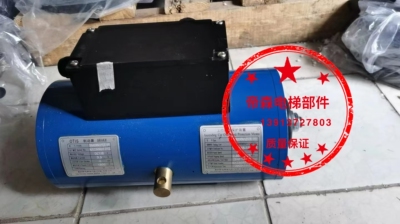 原装奥的斯DAA330K5制动器奥的斯DZE-14抱闸奥的斯DAA33K1抱闸