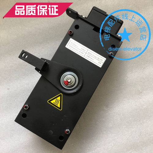 原装通润GTW8无机房主机抱闸FZD12制动器通润无机房制动FZD12抱闸