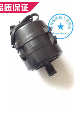 原装易升MS门机电机YBP90-6Y5 YBP90-6Y3替代快速YSM100-46D/26H