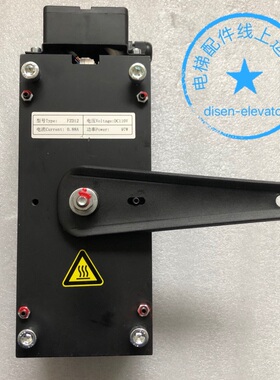 FZD12制动器 通润制动器 GTW7 GTW8 GTW9电梯制动器抱闸 康力抱闸