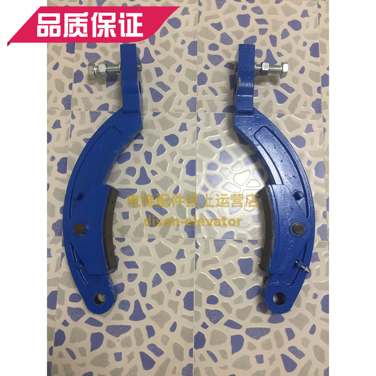 西尼主机制动臂 西尼抱闸臂 西尼闸瓦 闸臂 ST-3000A 制动臂闸瓦