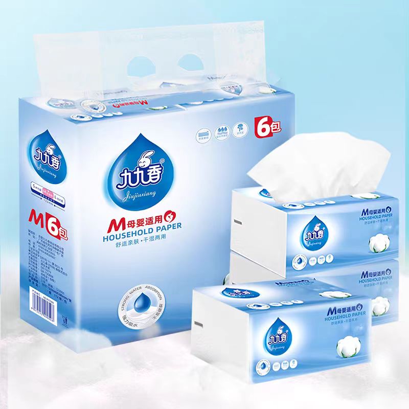 九九香抽纸无香448张4层6包一提家用纸巾餐巾可湿水实惠装纸抽