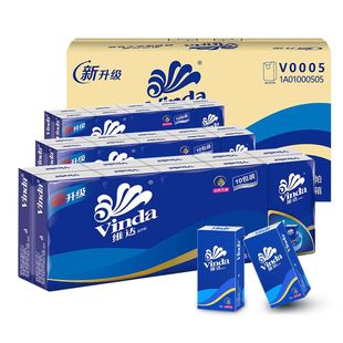 维达长款手帕纸V0005四层纸巾小包酒店餐巾纸家用30条共300包整箱