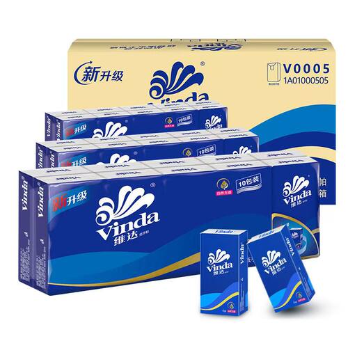维达V0005手帕纸30条共300包整箱