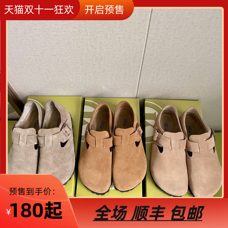 KHHUGG全包休闲搭扣防水