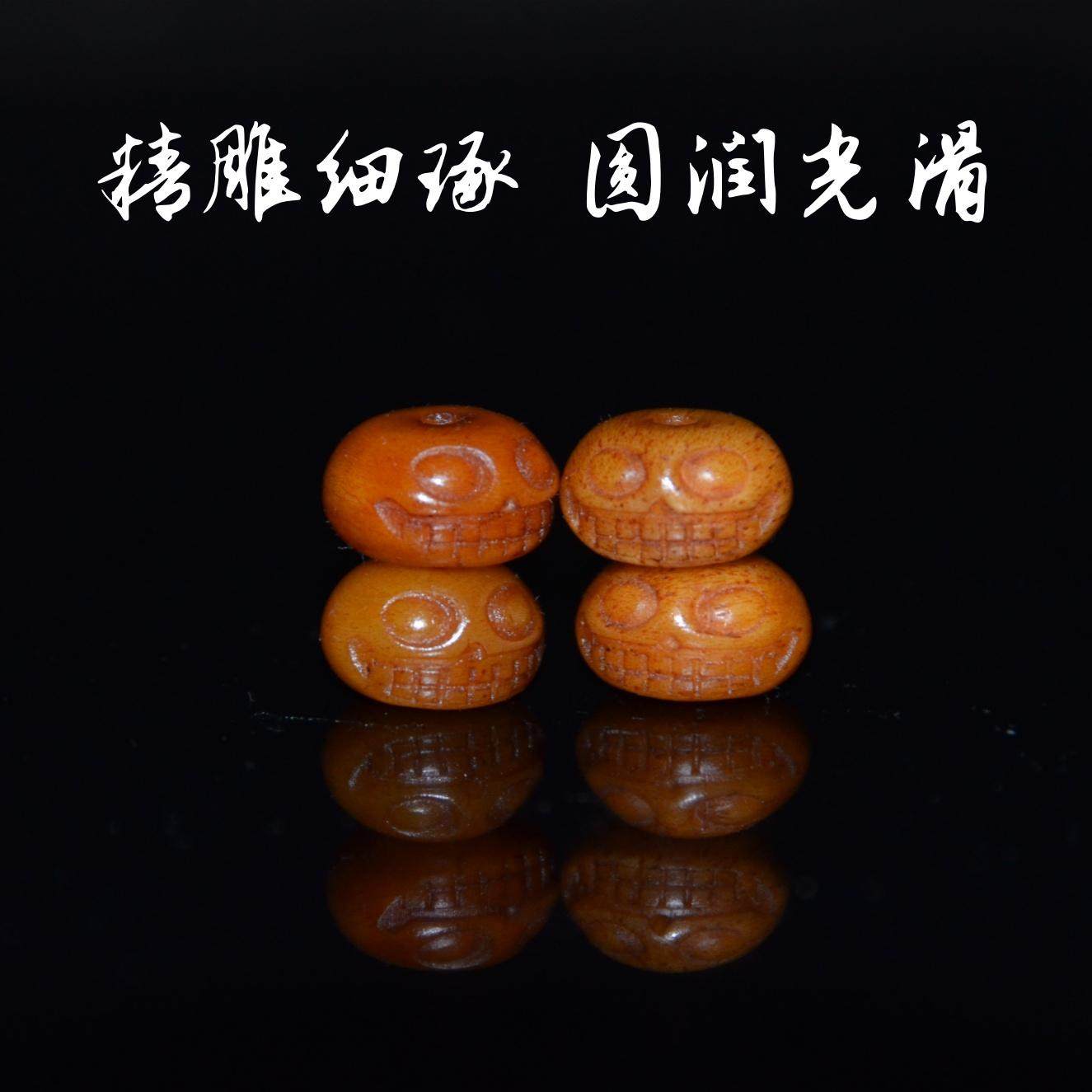 13mm直径手工雕刻牦牛骨配珠散珠桶珠尸陀林主骷髅头配饰配件