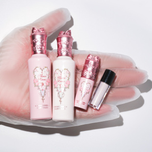 花知晓提亮遮瑕液小样仲夏夜高光PK02遮痘印修容mini装免费试用