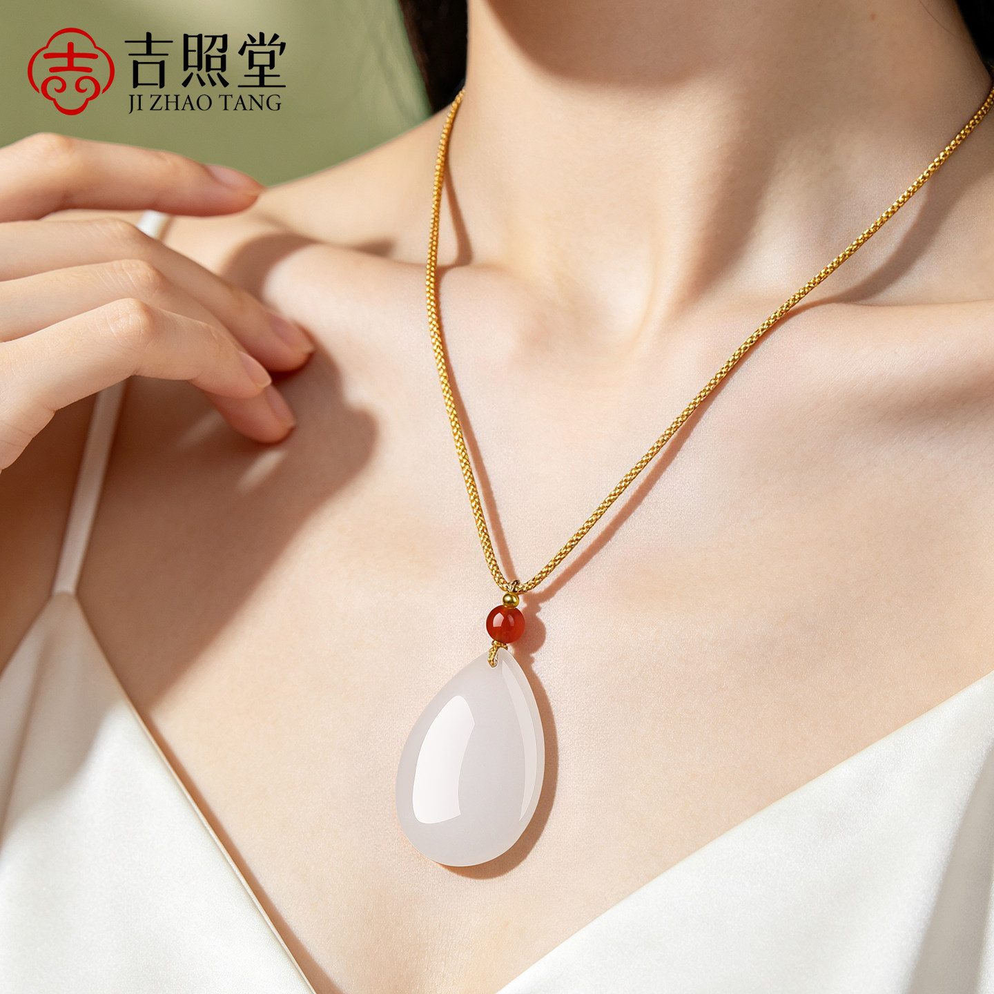 金丝玉吊坠女款天然水晶玛瑙玉石如意挂件白玉项链官方正品旗舰店