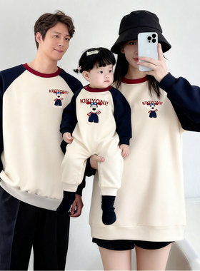 亲子装一家三口小月龄冬装加绒加厚全家福卫衣婴儿百天周岁拍照服