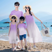 吊带连衣裙子 夏天母女装 三亚沙滩亲子装 一家三口渐变T恤2025新款