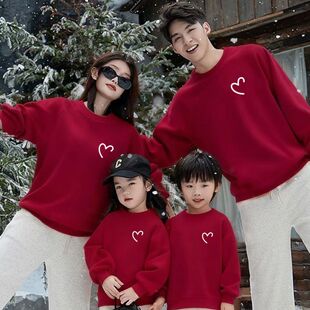 不一样亲子装一家四口2026马年秋装三口家庭全家福国风卫衣运动服