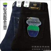 黑色全棉萍果男裤 秋冬厚款 子 男士 直筒修身 正品 texwood苹果牛仔裤