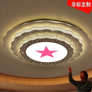 大会堂灯党建活动室灯1.5米会议室党政室大厅吸顶五角星 1.8米2米