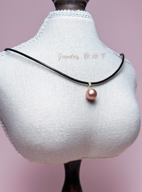 爱迪生淡紫色珍珠吊坠纯牛皮项圈