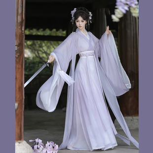 洛溪原创【琉璃】魏晋风南北朝汉服大袖衫交领女日常夏秋仙气新款