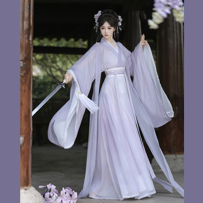 洛溪原创【琉璃】魏晋风南北朝汉服大袖衫交领女日常夏秋仙气新款