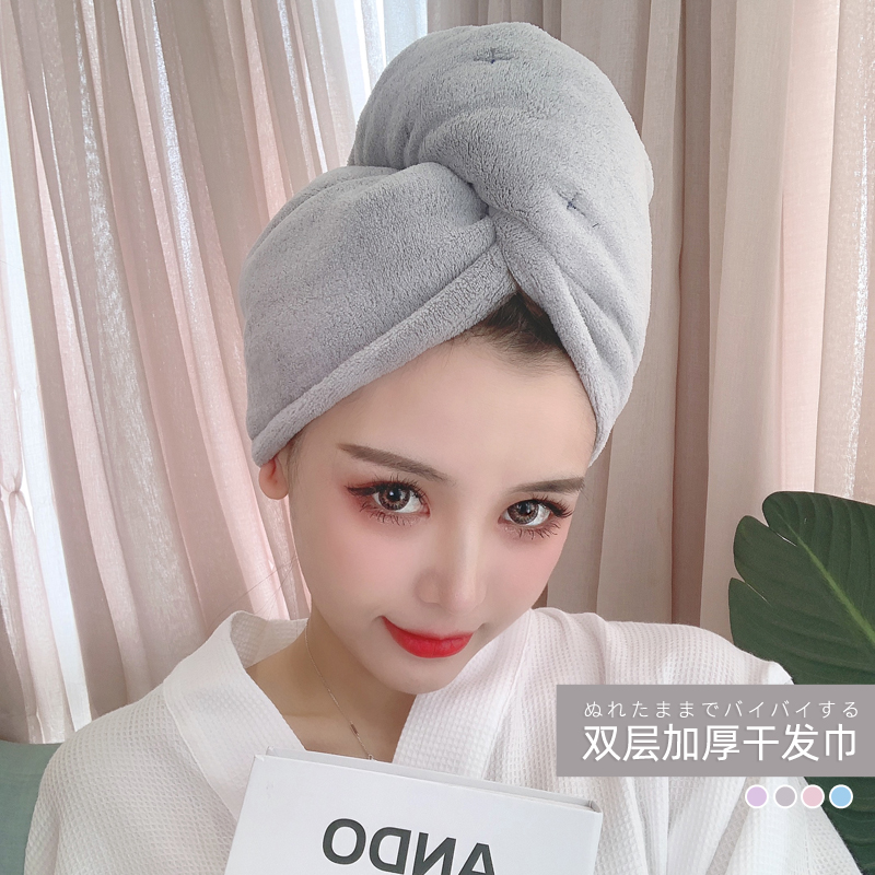 日本加厚干发帽敲强吸水长发包头毛巾浴帽擦头速干可爱干发巾在类目 家庭/个人清洁工具, 个人洗护清洁用具, 干发帽中 - 来自Buy2taobao.com提供专业的淘宝代购服务