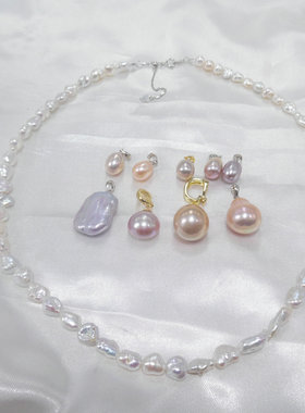 天然珍珠淡水养殖女简约时尚项链