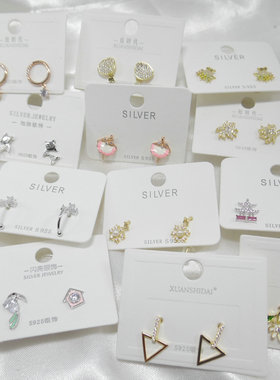 三件包邮！通体925银小巧精致耳钉特小气质花朵几何防敏耳环51602