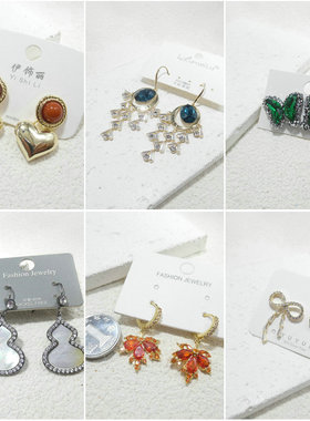 三件包邮！标题写了的！几何花朵锆石多数银针耳钉耳环636002