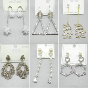 大厂尾货长款耳钉925银针锆石微镶耳环滑雪几何花朵星星贝壳43703