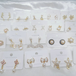 天然珍珠花朵几何耳钉耳环耳饰品5701 仅限标题写了 三件 包邮