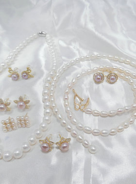 天然珍珠淡水养殖几何花朵扇叶蝴蝶耳钉还有配套项链和戒指563003