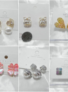 三件包邮！标题写了的！锆石微镶镶钻几何花朵耳钉耳环567004