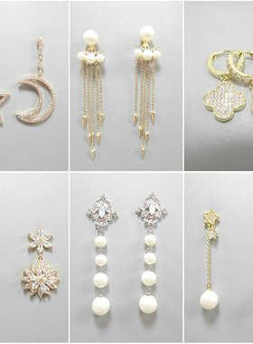 三件包邮耳钉女气质韩国个性锆石星星月亮925银针夸张耳环潮37402