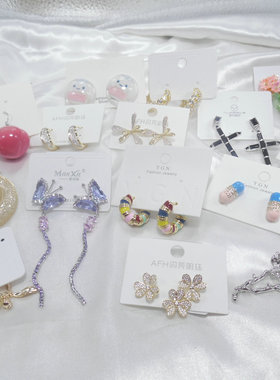 三件包邮！标题写了的！锆石镶嵌耳钉花朵蝴蝶耳环耳饰573003