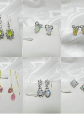 天然珍珠耳环手作14K包金海蓝宝玛瑙碧玺花朵宫廷长流苏耳钉47303