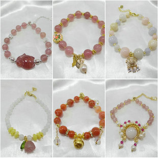 天然石水晶手链原创设计摩根石天河石蓝色绿色粉色抽拉手镯490007