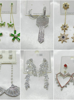 大厂尾货925银针耳钉夸张流苏几何花朵爱心耳环五角星耳饰品43105