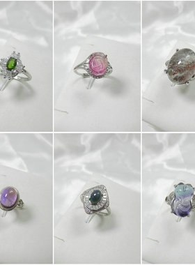 原创设计风碧玺托帕石欧泊海蓝宝