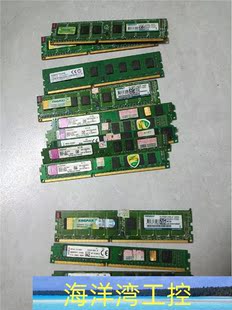 1333 金士顿ddr3内存条 3议价 ddr3 20一根