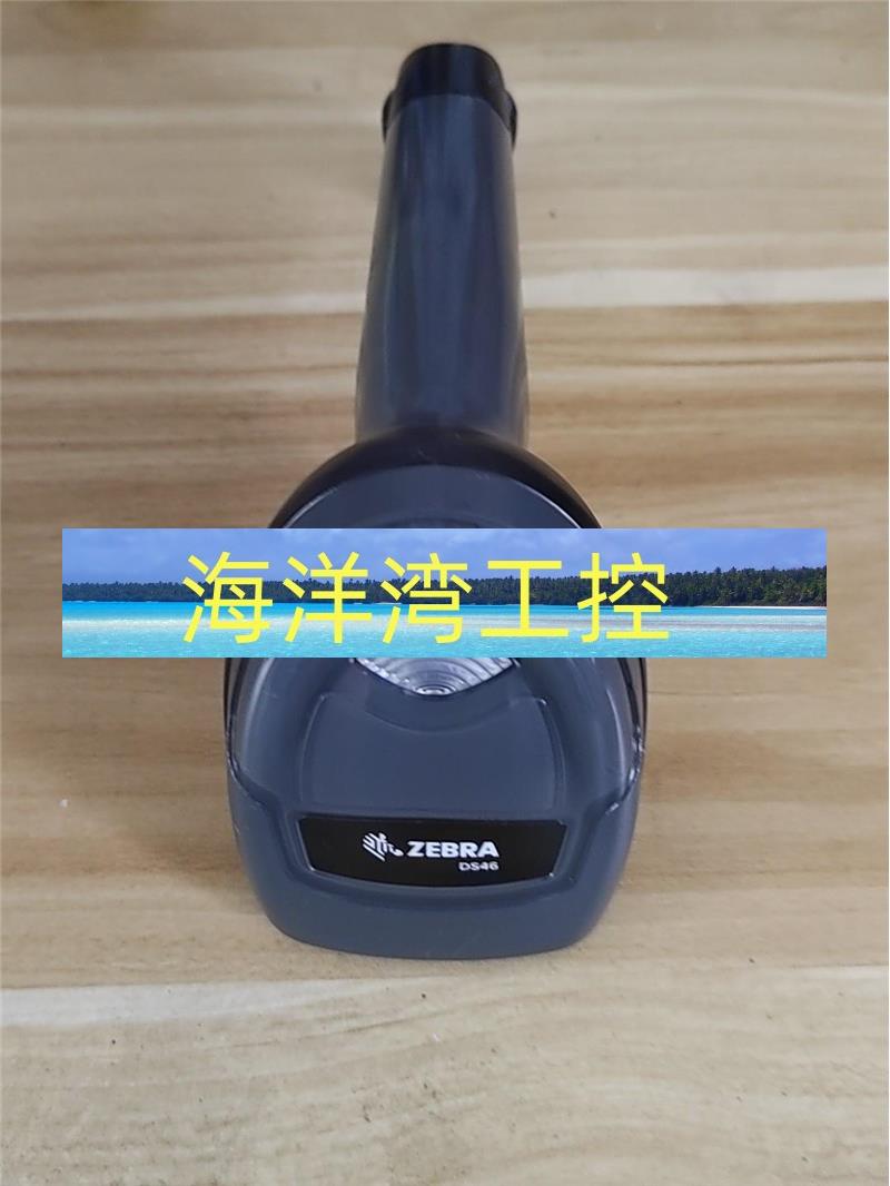 .ZEBRA斑马型号DS4608……测试合格议价 电子元器件市场 电源管理IC（PMIC） 原图主图