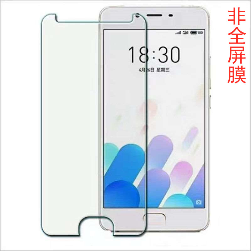 半屏膜适用OPPO A2M A92 A11X A93 A59 A55S A37M A9 A7 A58X A15 A35 A36 A57 A73 A72 K12手机钢化玻璃前膜