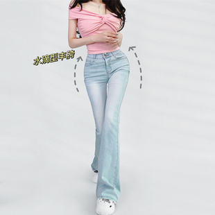 辣妹胯垫假臀双扣高腰修身弹力牛仔裤掐腰丰胯美臀微喇长裤子女春