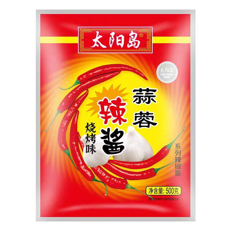 太阳岛烧烤味蒜蓉辣酱拌饭拌面拌豆腐鱼香肉丝麻辣鳕鱼500克/袋
