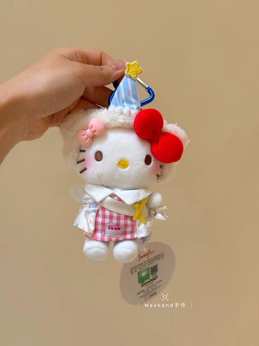 正版hellokitty生日套装毛绒玩偶包挂件汽车钥匙扣送闺蜜创意礼物