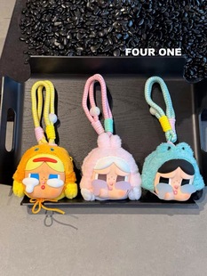 crybaby系列耳机包可爱挂件搪胶娃娃眼泪工厂零钱包 秒杀 新品