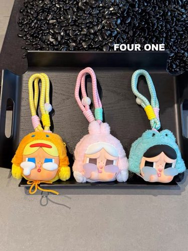 【新品秒杀】crybaby系列耳机包可爱挂件搪胶娃娃眼泪工厂零钱包