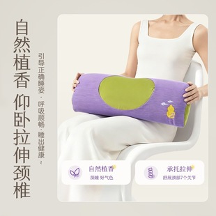 草本鼻舒枕助睡艾草枕头鼻塞枕中草药枕头防过敏睡眠枕头中药枕头