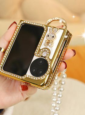 镶钻小香风高档适用oppoFindN3flip手机壳白色斜挎折叠防摔findn2flip女款挂绳n3flip皮质新款带钻p50pocket