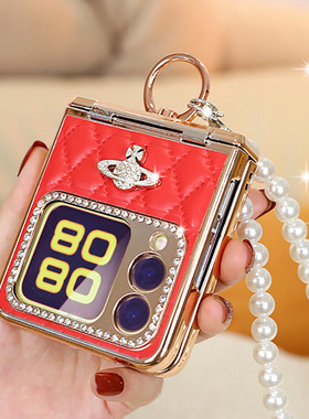 铰链全包适用华为novaflips手机壳红色可斜挎小折叠屏nova flip S皮质防摔女款指环novaflip高档新年本命年