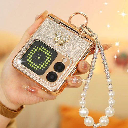 全包适用华为novaflip手机壳金色