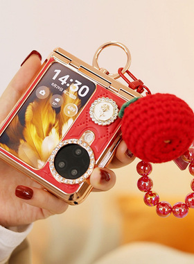 平安喜乐新款红色适用oppofindn3flip手机壳本命年全包n3flip斜挎折叠防摔女款皮质oppo findn3flip