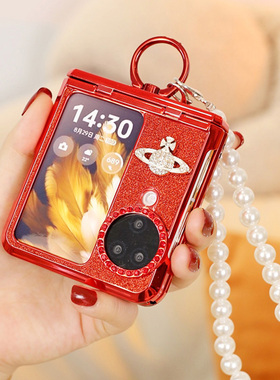 铰链全包红色适用Findn3flip手机壳oppon3flip斜挎折叠防摔女款oppofindn3flip新款n3flip高档指环本命年新年