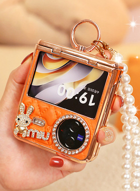 铰链全包镶钻高档适用vivoxflip手机壳橙色小香风斜挎折叠防摔xflip高级感女款x flip指环扣皮质新款橘色挂绳
